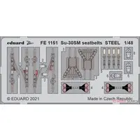 1/48 Scale Model Kit - Etching parts