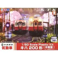 1/80 Scale Model Kit - Train/Railway Model Kits