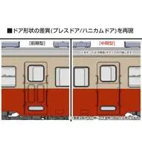 1/80 Scale Model Kit - Train/Railway Model Kits