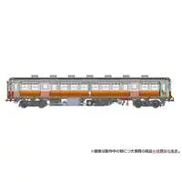 1/80 Scale Model Kit - Train/Railway Model Kits