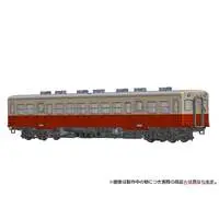 1/80 Scale Model Kit - Train/Railway Model Kits
