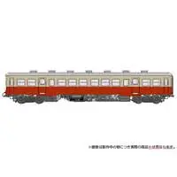 1/80 Scale Model Kit - Train/Railway Model Kits