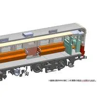 1/80 Scale Model Kit - Train/Railway Model Kits