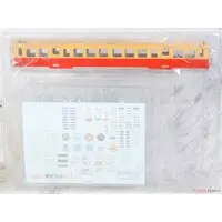 1/80 Scale Model Kit - Train/Railway Model Kits