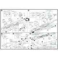 1/80 Scale Model Kit - Train/Railway Model Kits