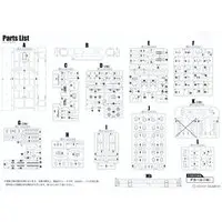 1/80 Scale Model Kit - Train/Railway Model Kits