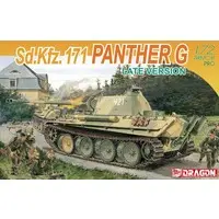1/72 Scale Model Kit - Tank