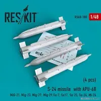 1/48 Scale Model Kit - Detail-Up Parts