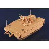 1/35 Scale Model Kit - Tank