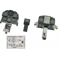 1/48 Scale Model Kit - Detail-Up Parts