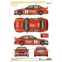 1/24 Scale Model Kit - BMW