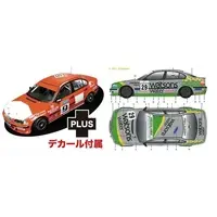 1/24 Scale Model Kit - BMW