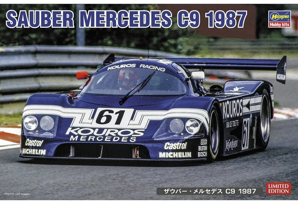 1/24 Scale Model Kit - Vehicle / Sauber C9