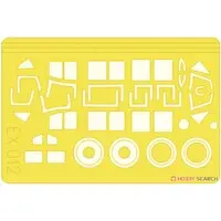 1/48 Scale Model Kit - Detail-Up Parts