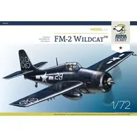 1/72 Scale Model Kit - Fighter aircraft model kits