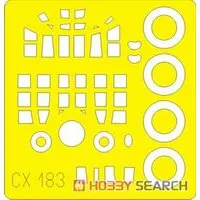 1/72 Scale Model Kit - Detail-Up Parts