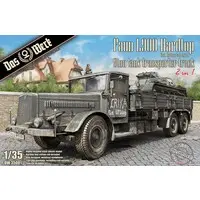 1/35 Scale Model Kit - Tank