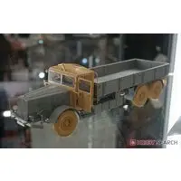 1/35 Scale Model Kit - Tank