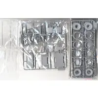 1/35 Scale Model Kit - Tank