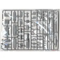 1/35 Scale Model Kit - Tank