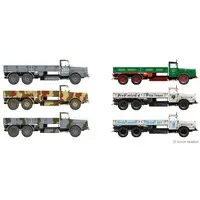 1/35 Scale Model Kit - Tank