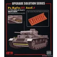 1/35 Scale Model Kit - Detail-Up Parts