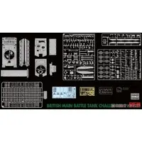 1/35 Scale Model Kit - Tank