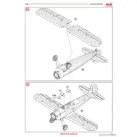 1/32 Scale Model Kit - Aircraft