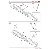 1/32 Scale Model Kit - Aircraft