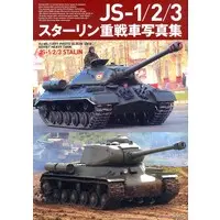 Book - Tank / JS-2M