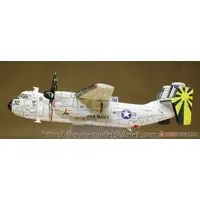 1/144 Scale Model Kit - Aircraft