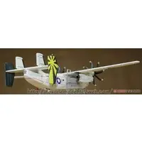 1/144 Scale Model Kit - Aircraft
