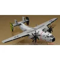 1/144 Scale Model Kit - Aircraft