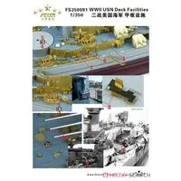 1/350 Scale Model Kit - Detail-Up Parts