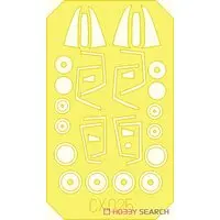 1/72 Scale Model Kit - Japan Self-Defense Forces