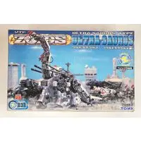 Plastic Model Kit - ZOIDS / Ultrasaurus