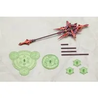 Plastic Model Parts - ARCANADEA / Yukumo