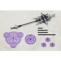 Plastic Model Parts - ARCANADEA / Velretta