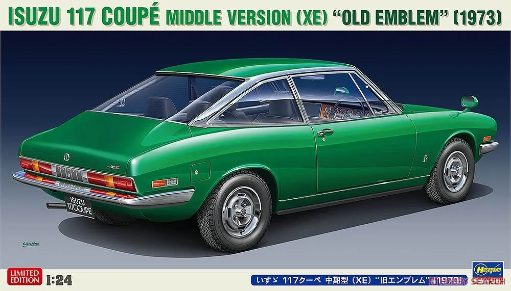 1/24 Scale Model Kit - Isuzu