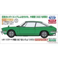 1/24 Scale Model Kit - Isuzu