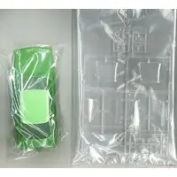 1/24 Scale Model Kit - Isuzu