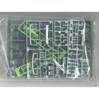 1/24 Scale Model Kit - Isuzu