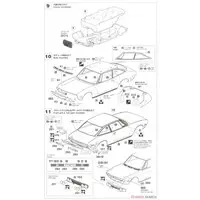 1/24 Scale Model Kit - Isuzu