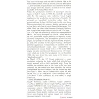 1/24 Scale Model Kit - Isuzu