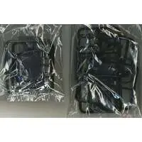 1/24 Scale Model Kit - NISSAN / SKYLINE