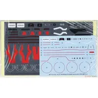 1/24 Scale Model Kit - NISSAN / SKYLINE