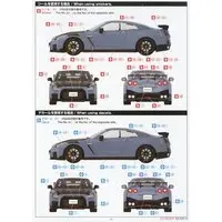 1/24 Scale Model Kit - NISSAN / SKYLINE