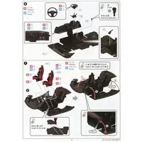 1/24 Scale Model Kit - NISSAN / SKYLINE