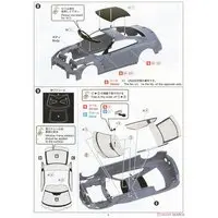 1/24 Scale Model Kit - NISSAN / SKYLINE