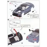 1/24 Scale Model Kit - NISSAN / SKYLINE